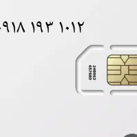 ۱۰۱۲ ۱۹۳ ۰۹۱۸