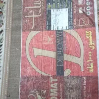 فرش دیپلمات|فرش|مشهد, کوشش|دیوار