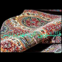 قالیشویی آریامهر پردیس
