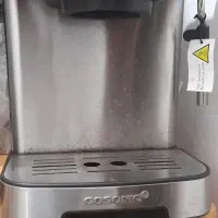 قهوه ساز Gosonlc