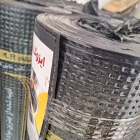 ایزوگام درجه یک