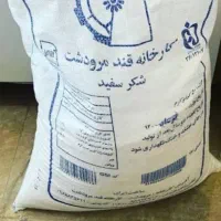 شکر
