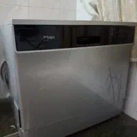 ماشین ظرفشویی رومیزی مجیک