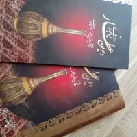 کتب شعر قدیمی|کتاب و مجله ادبی|تهران, آذربایجان|دیوار