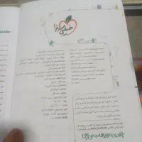 گام به گام پایه های مختلف|لوازم التحریر|کرمانشاه, |دیوار