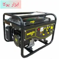 موتور برق صنعتی 8000 وات دینام 100% مس گارانتی|ابزارآلات|مشهد, نکاح|دیوار