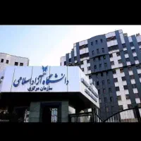 مشاوره دریافت مدرک دیپلم تا دکتری