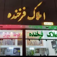 115متر-دو-خواب-سردونبش-قولنامه-آسانسور-و-پارکینگ