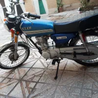 هوندا خونگی مدل ۸۶