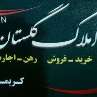 آپارتمان ۹۲ متری