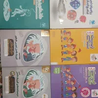 کتاب های تست کنکور تجربی