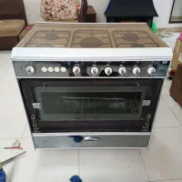 گاز فردار سالم