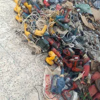 ابزارکیلویی 940