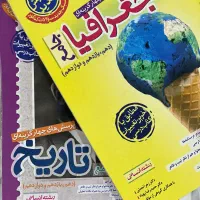 کتاب  تست کنکور