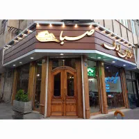 61 متر مغازه بر جیحون طوس ملکیت و سرقفلی