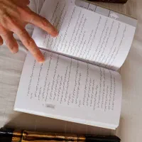 کتاب|کتاب و مجله تاریخی|قم, پردیسان|دیوار