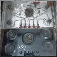 نمایندگی مجاز تعمیر، قطعات، تعویض شیشه اجاق گاز