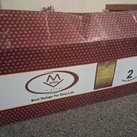میز تلوزیون متین R716