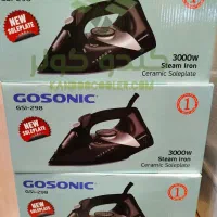 اتو بخار گوسونیک 3000 وات