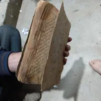 کتاب نوحه نوستالژی|کتاب و مجله ادبی|میاندوآب, |دیوار