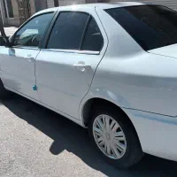 سورن پلاس آخر ۱۴۰۳ در حد صفر