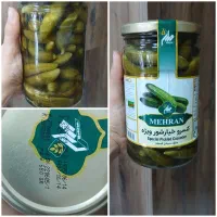 خوراکی