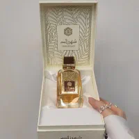 عطر شهرزاد|آرایشی، بهداشتی، درمانی|شیراز, شهرک قمشه|دیوار