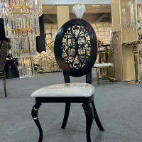 صندلی تالاری تکاور /تالار/تالاری