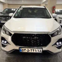 فیدلیتی الیت۷نفره صفر ۴۰۵/رنگ‌بندی/فول/رینگ ۱۰پر