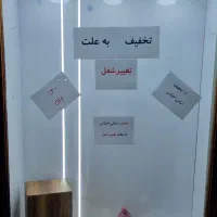 فروش ویترین و تجهیزات فروشگاهی