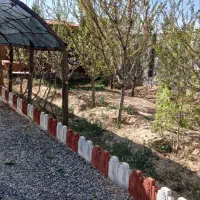 باغ فروشی گاوخانه