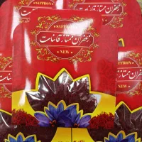 انواع برنج پاکستانی و ایرانی شکر روغن زعفران و ...|خوردنی و آشامیدنی|بیرجند, |دیوار