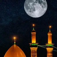 تور کربلا عرفه