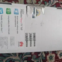 تلبت هواوی|تبلت|همدان, |دیوار