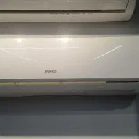 کولرگازی ایران رادیاتور irg