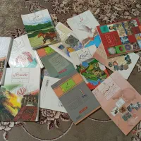 کتابهای کلاس نهم