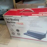 دستگاه سیمی کتاب