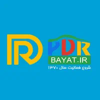 صافکاری dr pdr بیات مرکز لمس جادویی