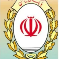 وام بانک ملی مهربانی ۱ روزه دریافت میکنید