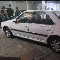 پارس سال 1400