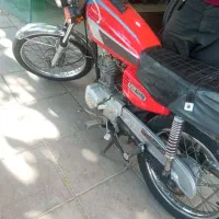 موتور مزایده