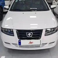 سورن پلاس سیمی صفر۴۰۴