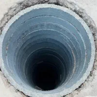مغنی چاه و قنات