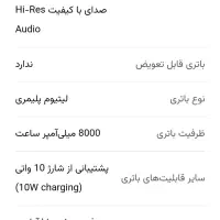 فروش تبلت شیائومی ردمی پد SE|تبلت|کرمان, |دیوار