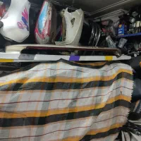 باله عقب. طلایی