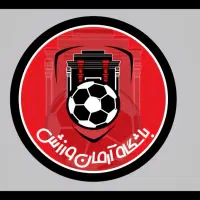 مدرسه فوتبال بلوارتوس