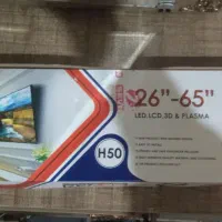 پایه تلویزیون دیواری از 32 تا 65|تلویزیون و پروژکتور|زاهدان, |دیوار