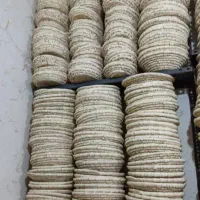 شارژ شد|فعالیت داوطلبانه|شیروان (لرستان), |دیوار