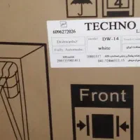 ظرفشویی تکنو ۱۴ نفره