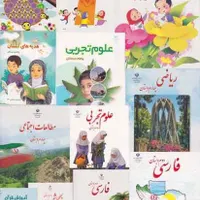 ثبت نام کتاب